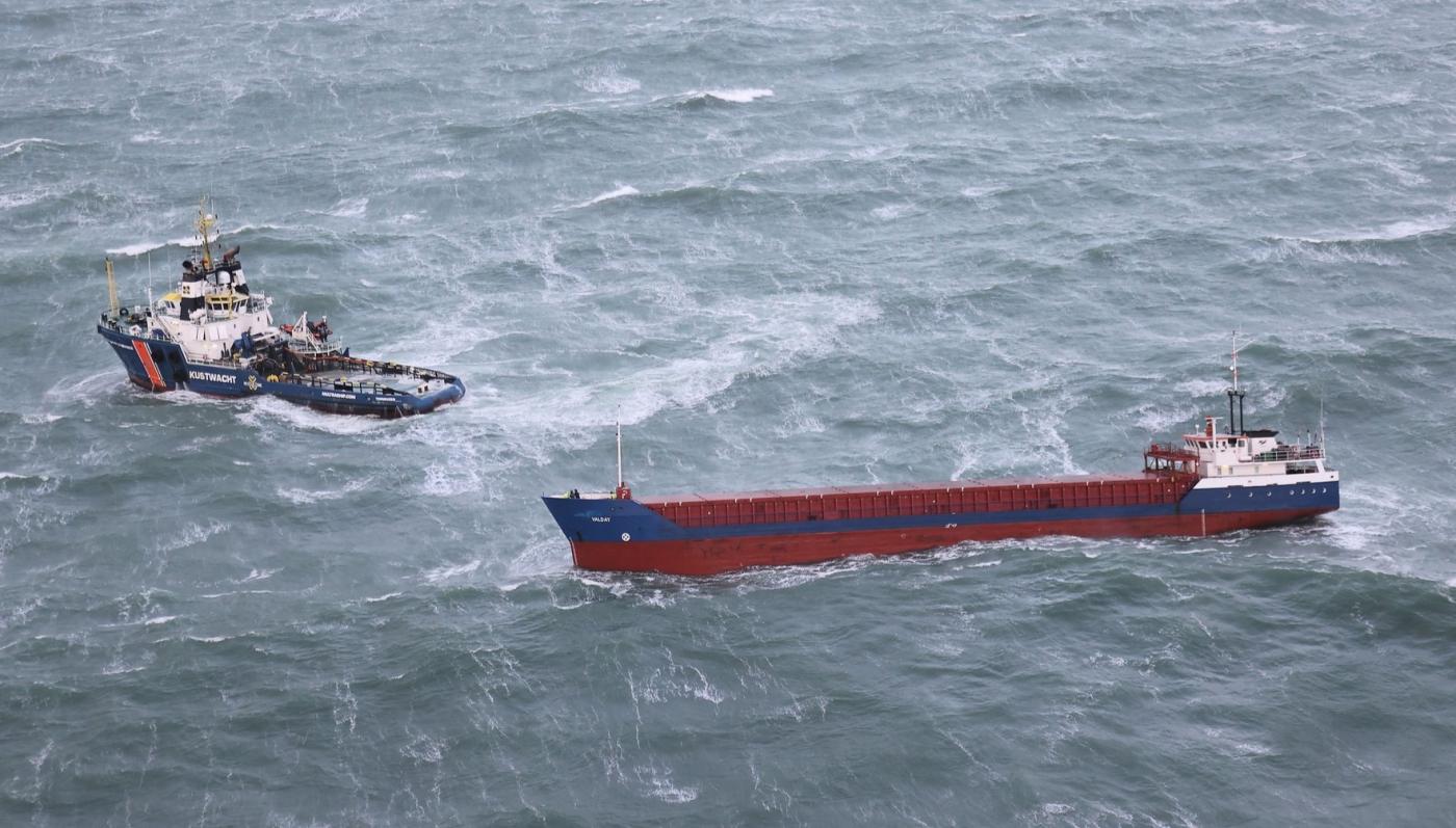 fot. Kustwacht