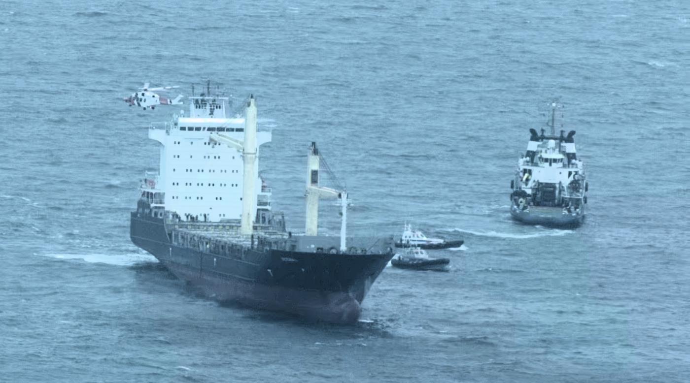 fot. Kustwacht Nederland 