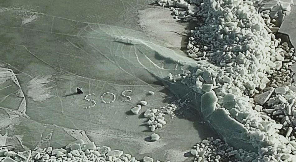 fot. Lansi-Suomen merivartio / Vastra Finlands sjobevakningssektion