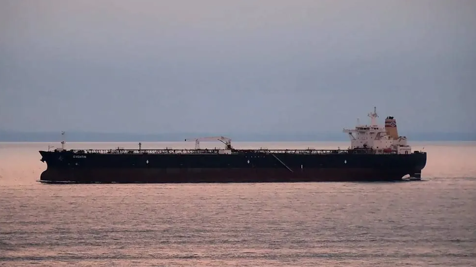 fot. Wikimedia Commons