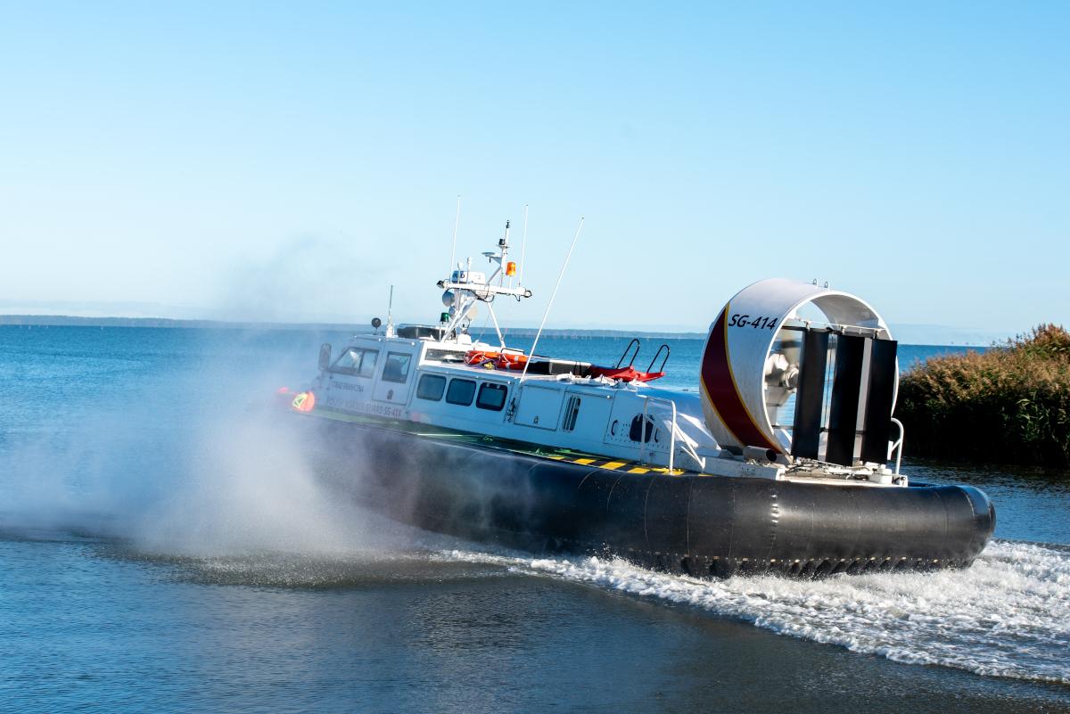 Poduszkowiec SG-414 / fot. MOSG