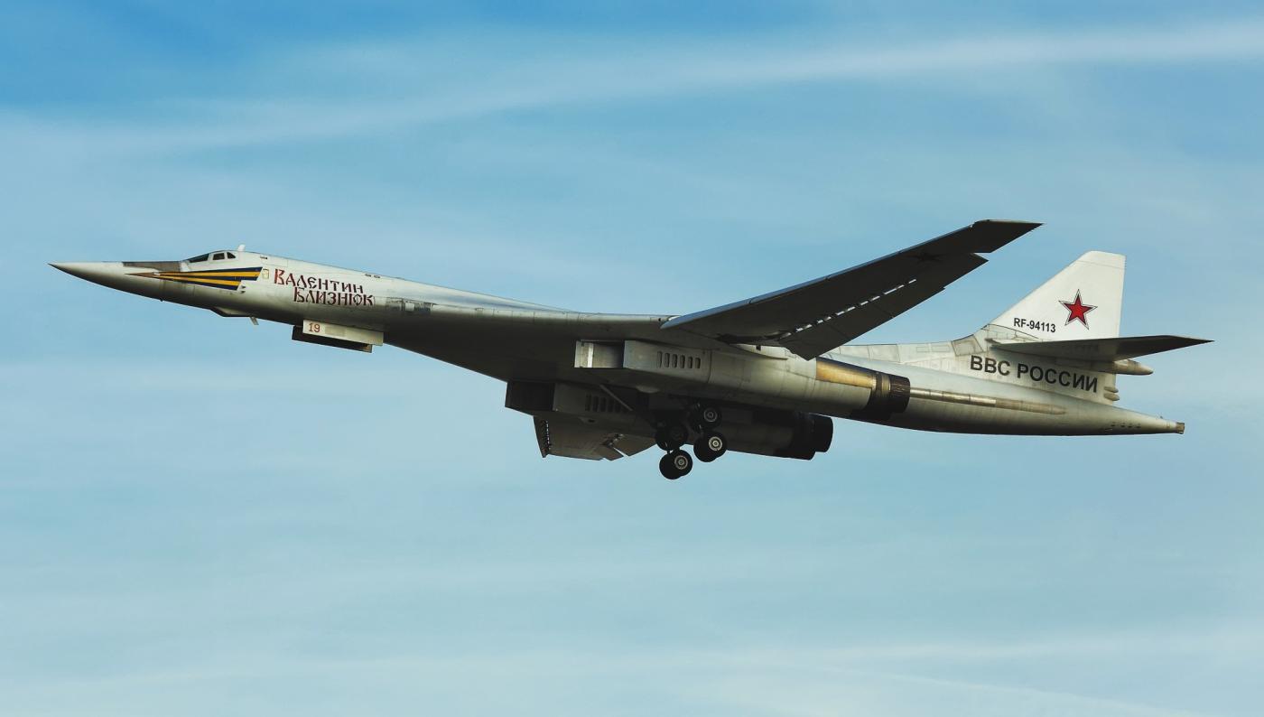 fot. Sergey Lysenko / Wikimedia